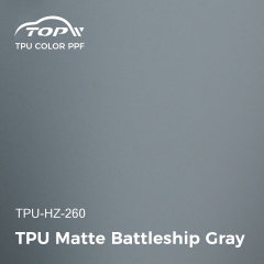 Матовый серый цвет TPU