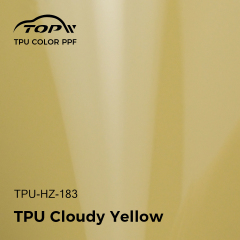 ТПУ Мутный желтый