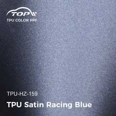TPU Satin Racing Blue