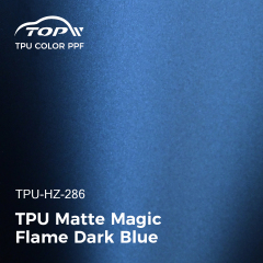 Матовый TPU цвет "Волшебное пламя" темно-синий