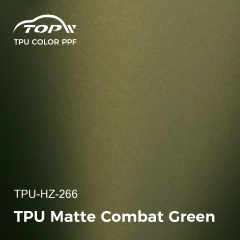 Матовый ТПУ, цвет "Боевой зеленый".