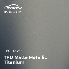 Матовый металлический титан из ТПУ