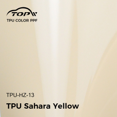ТПУ Сахара Желтый