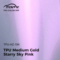 TPU Средний холодный звездный розовый