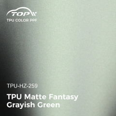 Матовый ТПУ, фантазийный серовато-зеленый