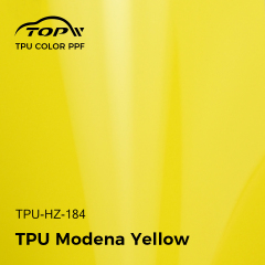 TPU Моденский желтый