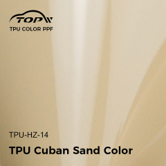 Цвет кубинского песка (TPU)
