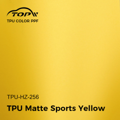 Матовый спортивный желтый ТПУ