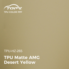 Матовый ТПУ AMG, цвет «пустынный желтый»