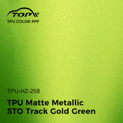 Матовый металлик TPU STO Track, золотисто-зеленый