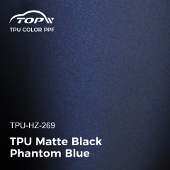 Матовый черный ТПУ, синий "фантом".