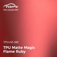 Матовый ТПУ Magic Flame Ruby