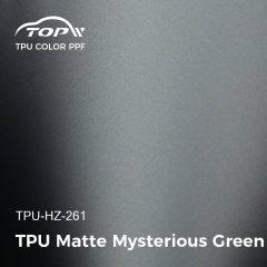 Матовый ТПУ загадочный зеленый
