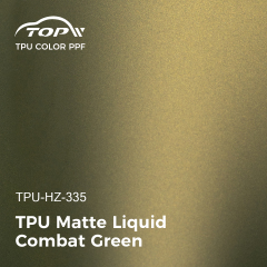 Матовый жидкий термополиуретан (TPU) боевого зеленого цвета
