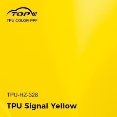 Сигнальный желтый ТПУ