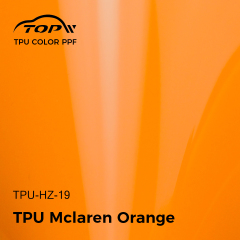 TPU McLaren Orange