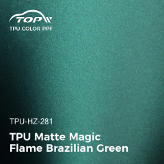 Матовый ТПУ Magic Flame, бразильский зеленый