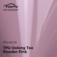 Порошок чая улун TPU, розовый