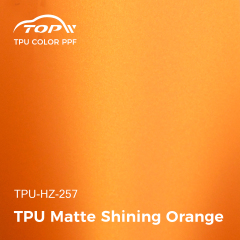 Матовый блестящий оранжевый цвет TPU