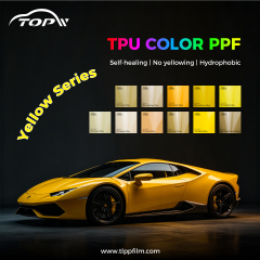 Пленка из ТПУ желтого цвета TopW, меняющая цвет