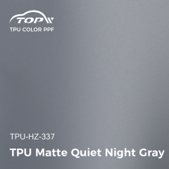 Матовый ТПУ, серый цвет "Тихая ночь".