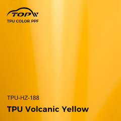 Вулканический желтый ТПУ