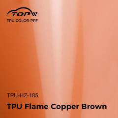 ТПУ Пламенный Медно-коричневый