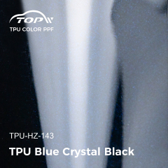 ТПУ Синий Кристалл Черный