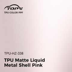 Матовый ТПУ, оболочка из жидкого металла, розовый
