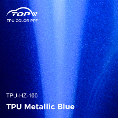 ТПУ Металлический синий