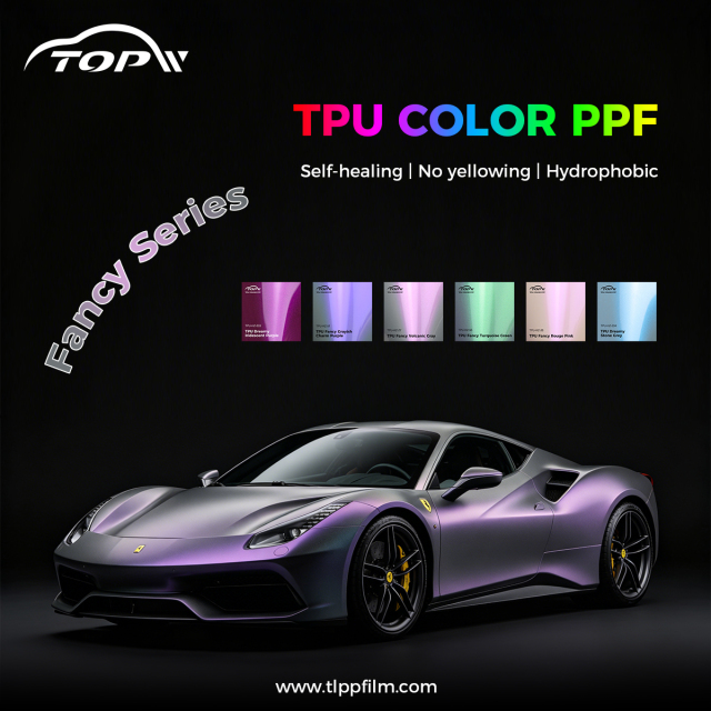 Пленка из ТПУ с изменяющимся цветом TopW Fancy Series