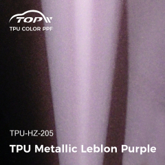 TPU Металлический фиолетово-бежевый