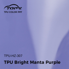 TPU Bright Manta Purple