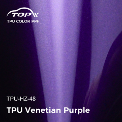 TPU Venetian Purple