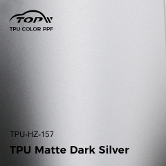 Матовый темно-серебристый ТПУ