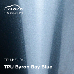 TPU Байрон-Бей Блю