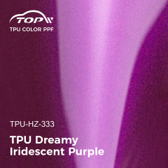 TPU Мечтательный переливающийся фиолетовый