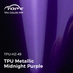 ТПУ Металлический полуночно-фиолетовый