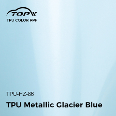 TPU Металлический ледниково-синий