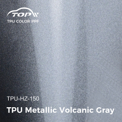 TPU Металлический вулканический серый
