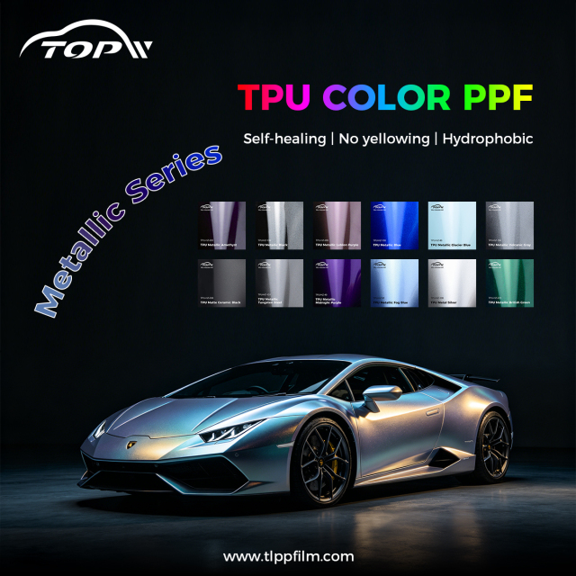 Пленка из ТПУ с металлическим эффектом TopW, меняющая цвет.