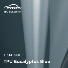 ТПУ эвкалиптово-синий