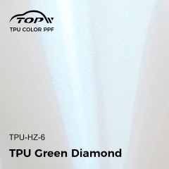 Зеленый алмаз из ТПУ