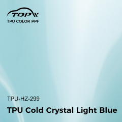 TPU Холодный Кристалл Светло-голубой