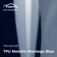 TPU Металлический цвет Монтего-Блю