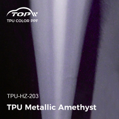 TPU Металлический аметист
