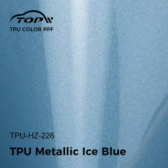 TPU Металлический ледяной синий