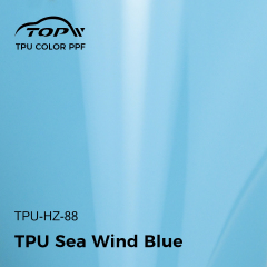 TPU Морской ветер синий