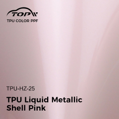 TPU Liquid Metallic Shell Pink