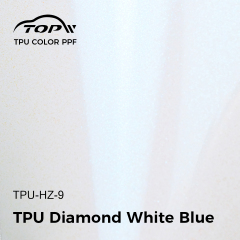ТПУ Алмазный Белый Синий
